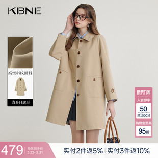中长款 新款 小个子英伦风气质外衣 2026春季 KBNE卡其色风衣外套女装