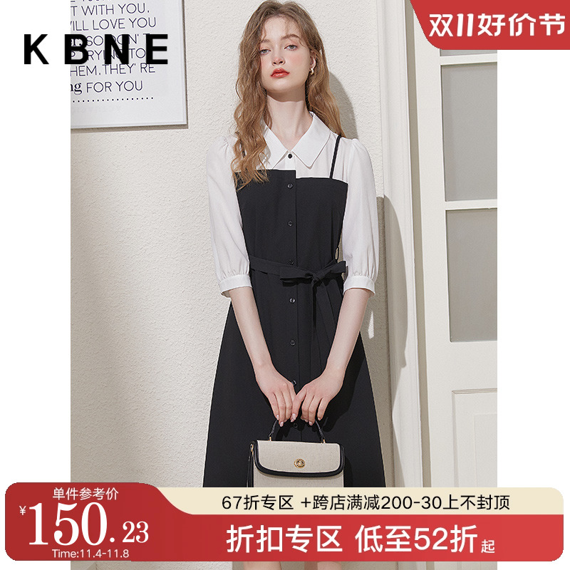 连衣裙女气质拼接小众设计感裙子kbne2023夏装新款收腰显瘦衬衫裙