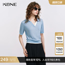 KBNE桑蚕丝羊毛针织衫 女淡蓝色凉感上衣2025夏季 新款 气质短袖
