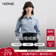 气质双面磨毛衬衣女2025秋冬季 新款 克莱因蓝长袖 KBNE法式 衬衫 上衣