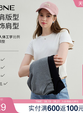KBNE白色棉显瘦t恤修身打底衫2025夏季新款短袖独特洋气上衣女装