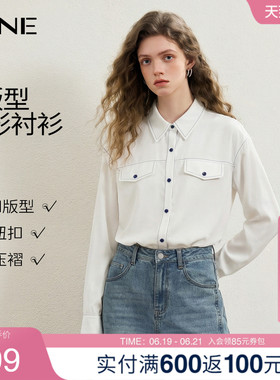 KBNE蓝色长袖衬衫女别致漂亮25秋季新款学院风小个子上衣气质衬衣