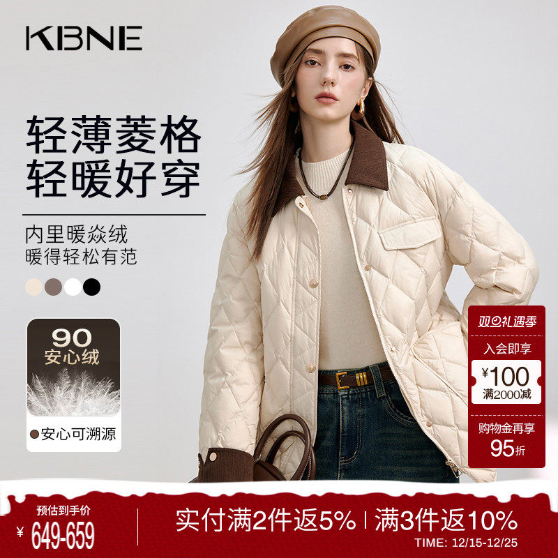 KBNE【90绒】巴恩风羽绒服女冬季气质新款短款外套爆款加厚小个子