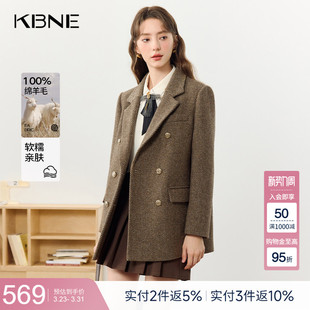 KBNE美拉德毛呢外套复古牛仔衬衫 推荐 半裙 热销爆款