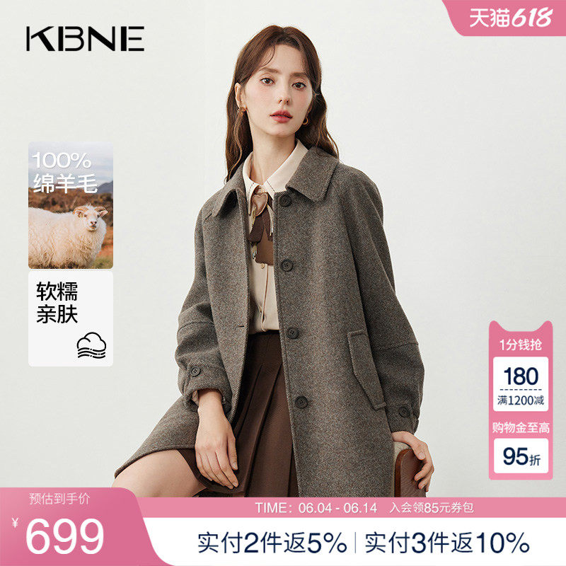 【100%绵羊毛】毛呢外套小个子呢子大衣2025新款气质长款秋冬女装