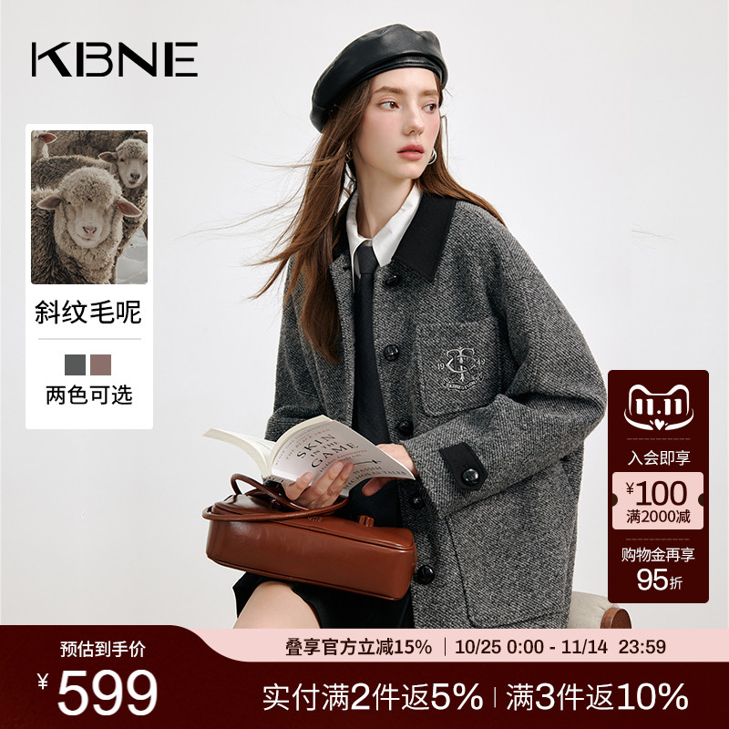 KBNE羊毛灰色毛呢外套中长款呢子大衣2025新款小个子秋冬气质女装
