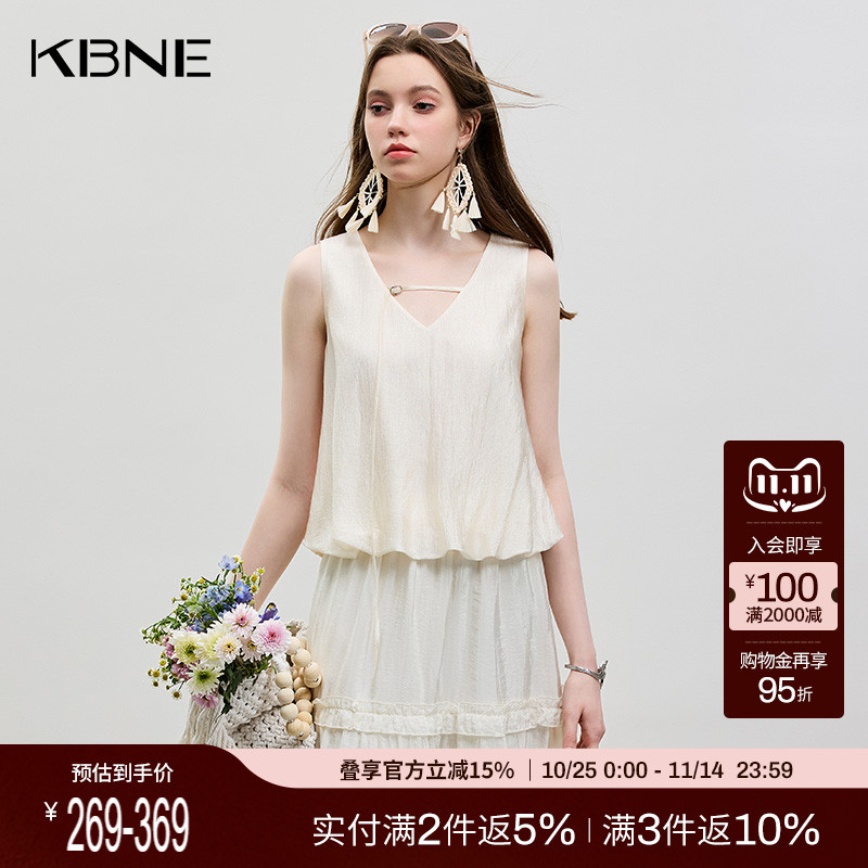 KBNE【热销爆款推荐】米色法式无袖雪纺衫2025夏新款蛋糕裙牛仔裤