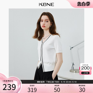 KBNE针织衫女内搭白色毛衣开衫2024夏季新款法式别致绝美小上衣