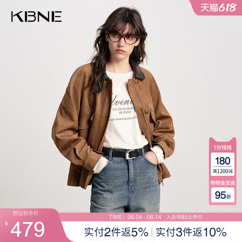 KBNE巴恩风英伦复古麂皮外套女2025秋季新款宽松短款棕色夹克外套