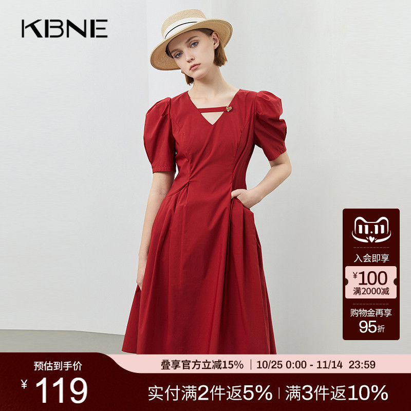 红色连衣裙气质茶歇KBNEA字裙