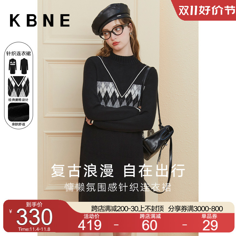 连衣裙女秋冬针织拼接裙子kbne2023新款修身显瘦赫本风黑色打底裙