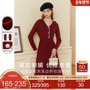 红色针织连衣裙女高级感超好看毛衣裙kbne2023秋冬新款圣诞风裙子