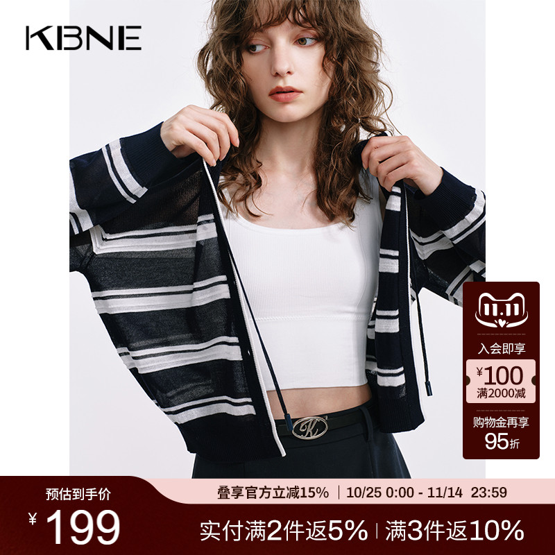 KBNE爱丽丝针织衫女连帽开衫外套2025秋季新款条纹罩衫小个子上衣