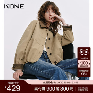 小个子卡其色风衣气质长袖 新款 上衣 外套女2025秋季 KBNE巴恩风短款