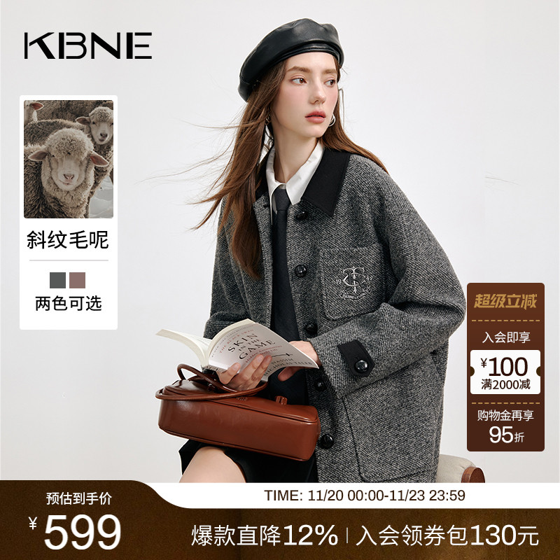 KBNE羊毛灰色毛呢外套中长款呢子大衣2025新款小个子秋冬气质女装