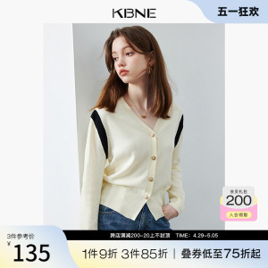 毛衣女V领针织衫kbne2024春季新款设计感小众日系慵懒风长袖毛衫