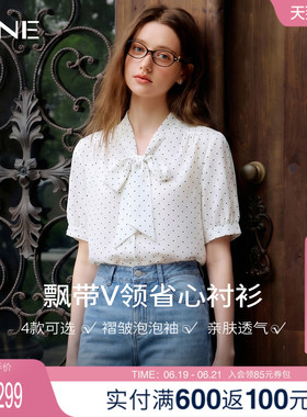 KBNE法式复古白色波点衬衫女2026夏季新款短袖飘带衬衣设计感上衣