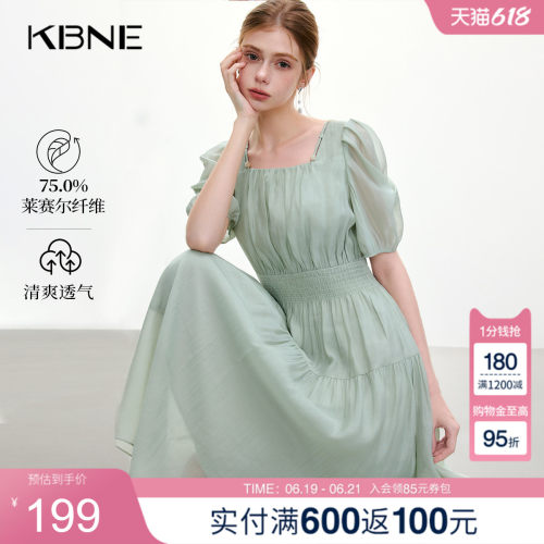 KBNE方领法式2025夏季新款设计感收腰气质显瘦薄纱薄荷绿连衣裙子