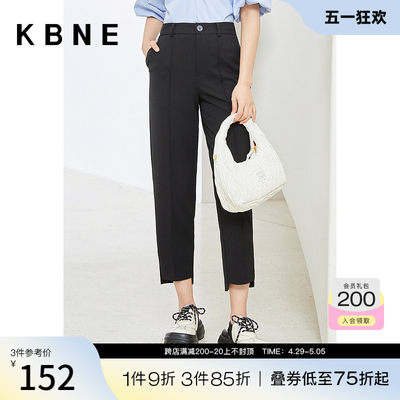 【商场同款】裤子女休闲裤kbne2023新款阔腿裤西装裤330326107