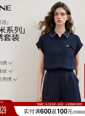 KBNE小个子老钱风时尚套装女2026夏季新款蓝色短袖衬衫短裤一整套