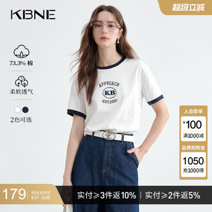 KBNE白色圆领短袖 T恤小个子2025夏季 新款 百搭设计感针织上衣女装