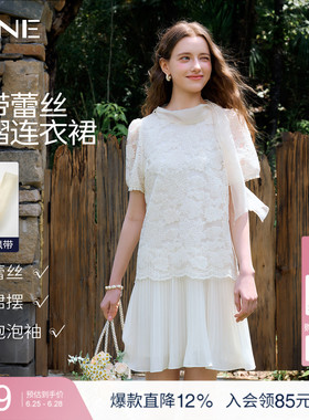 KBNE重工蕾丝绣花飘带泡泡袖连衣裙女夏2026夏季新款白色百褶裙子