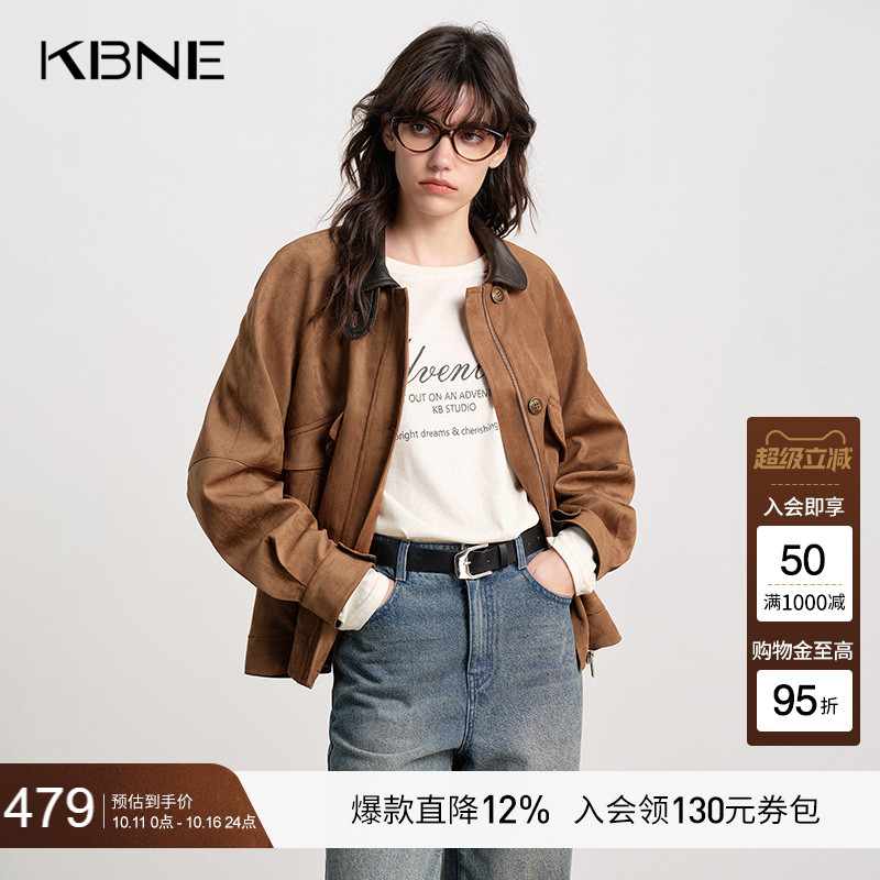 KBNE巴恩风英伦复古麂皮外套女2025秋季新款宽松短款棕色夹克外套