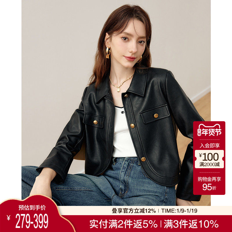 KBNE黑色长袖翻领皮衣女装2025秋季新款短款外套女高级感夹克上衣