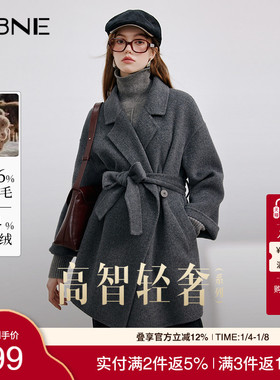 【珍奢骆驼绒】灰色羊毛呢子大衣毛呢外套小个子kbne秋冬新款女装
