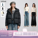 直筒 KBNE泡芙羽绒服 衣橱直播间 黑色牛仔裤 所有姐姐