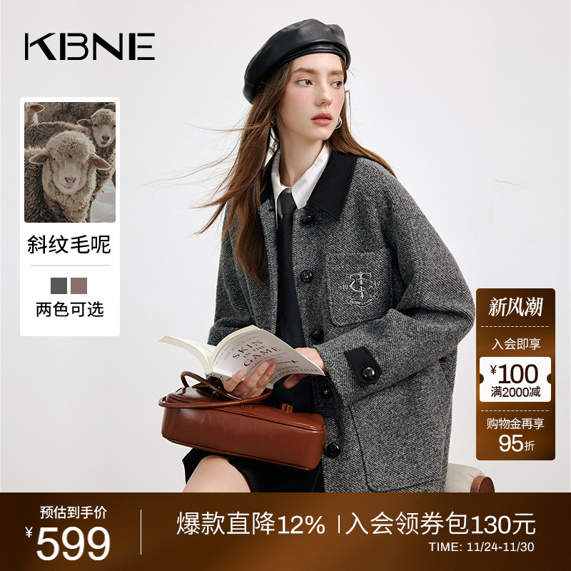 KBNE羊毛灰色毛呢外套中长款呢子大衣2025新款小个子秋冬气质女装