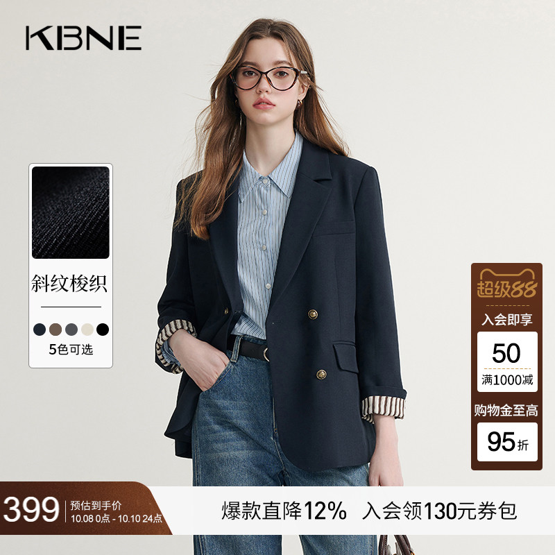KBNE藏青色休闲西装外套女装2025秋季新款长袖西服小个子上衣气质