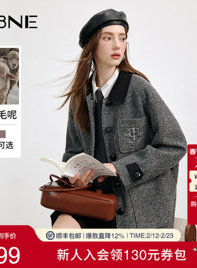 KBNE羊毛灰色毛呢外套中长款呢子大衣2025新款小个子秋冬气质女装
