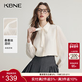 KBNE米色桑蚕丝法式 上衣女 慵懒直筒小衫 衬衫 欧若智性风春秋新款