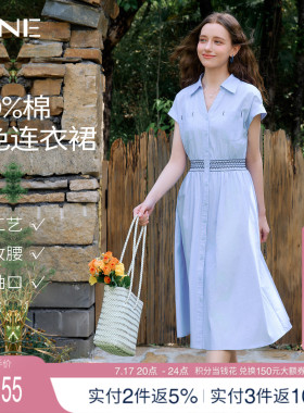 [100%棉]KBNE气质显瘦纯棉衬衫连衣裙女2026夏季新款a字收腰裙子