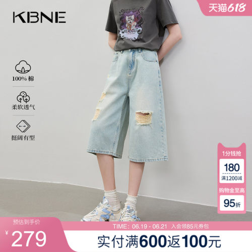 KBNE破洞七分裤女浅色复古高腰牛仔裤2025夏季新款小个子独特裤子