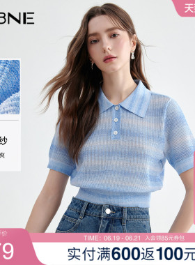 KBNE蓝色短袖系恤修身小衫2025夏季新款小个子短款独特上衣女
