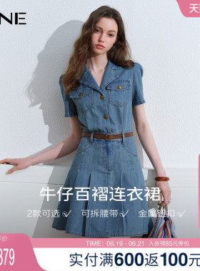 KBNE法式复古小个子牛仔连衣裙女2026夏季新款百褶裙收腰蓝色裙子