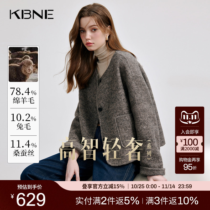 KBNE毛呢外套女绵羊毛短款双面呢子大衣小个子2025新款秋冬季外衣
