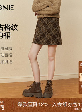 KBNE半身裙女格子包臀裙2025秋冬新款美拉德小个子格子裙a字裙子