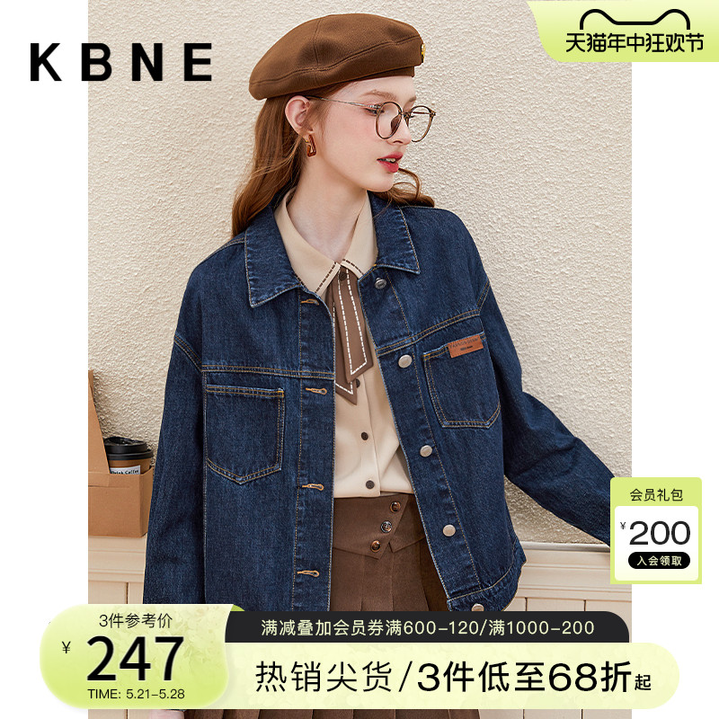 KBNE休闲短款牛仔外套女