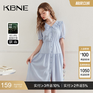 新款 KBNE 裙2025夏季 连衣裙女娃娃领衬衫 高端精致漂亮裙子 醋酸