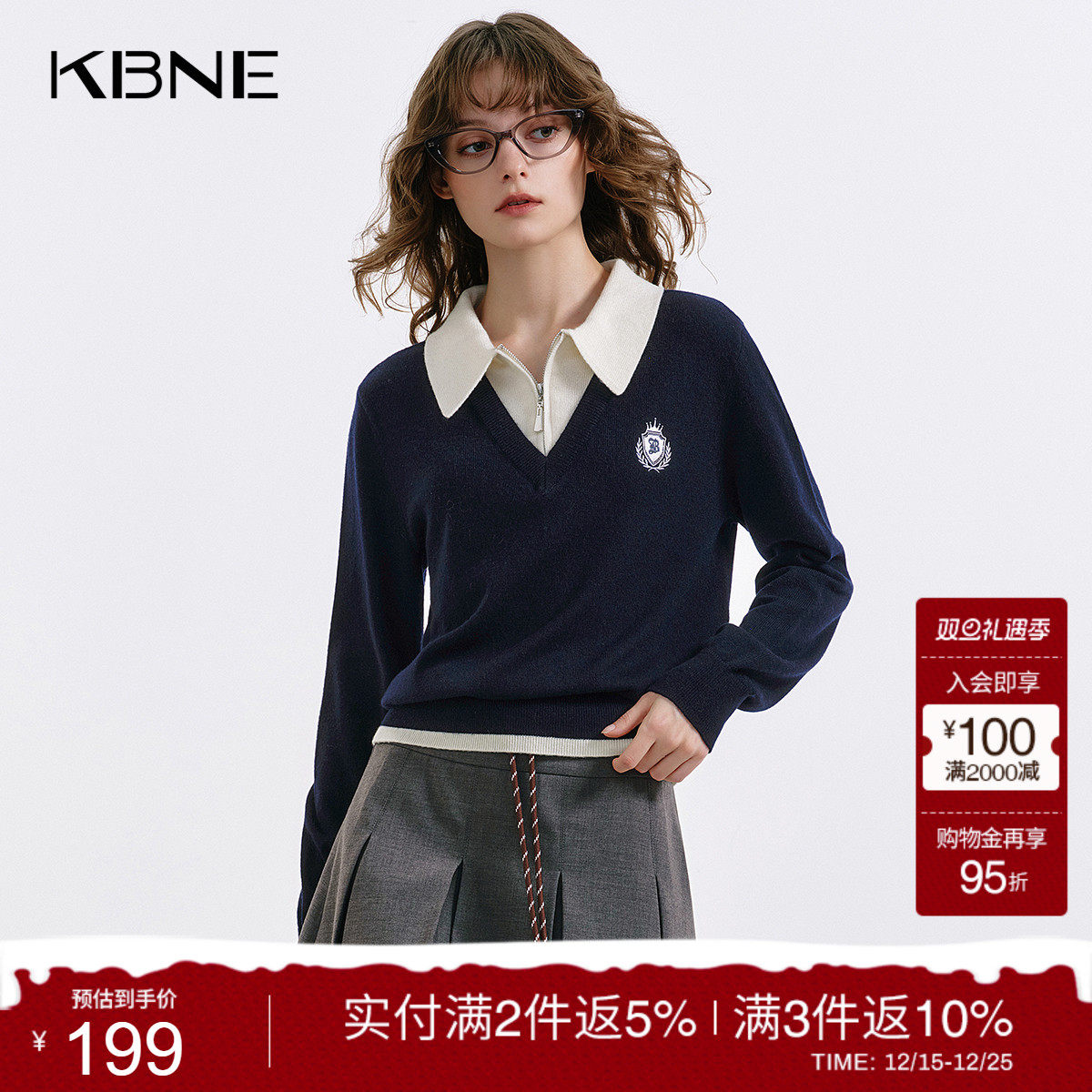 KBNE学院风刺绣假两件针织衫女2025秋季新款长袖polo领针织衫上衣