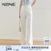 Товары от kbne服饰旗舰店