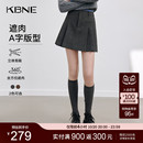 KBNE灰色半身裙百褶裙2025秋冬新款 A字裙小个子半裙气质短裙女装