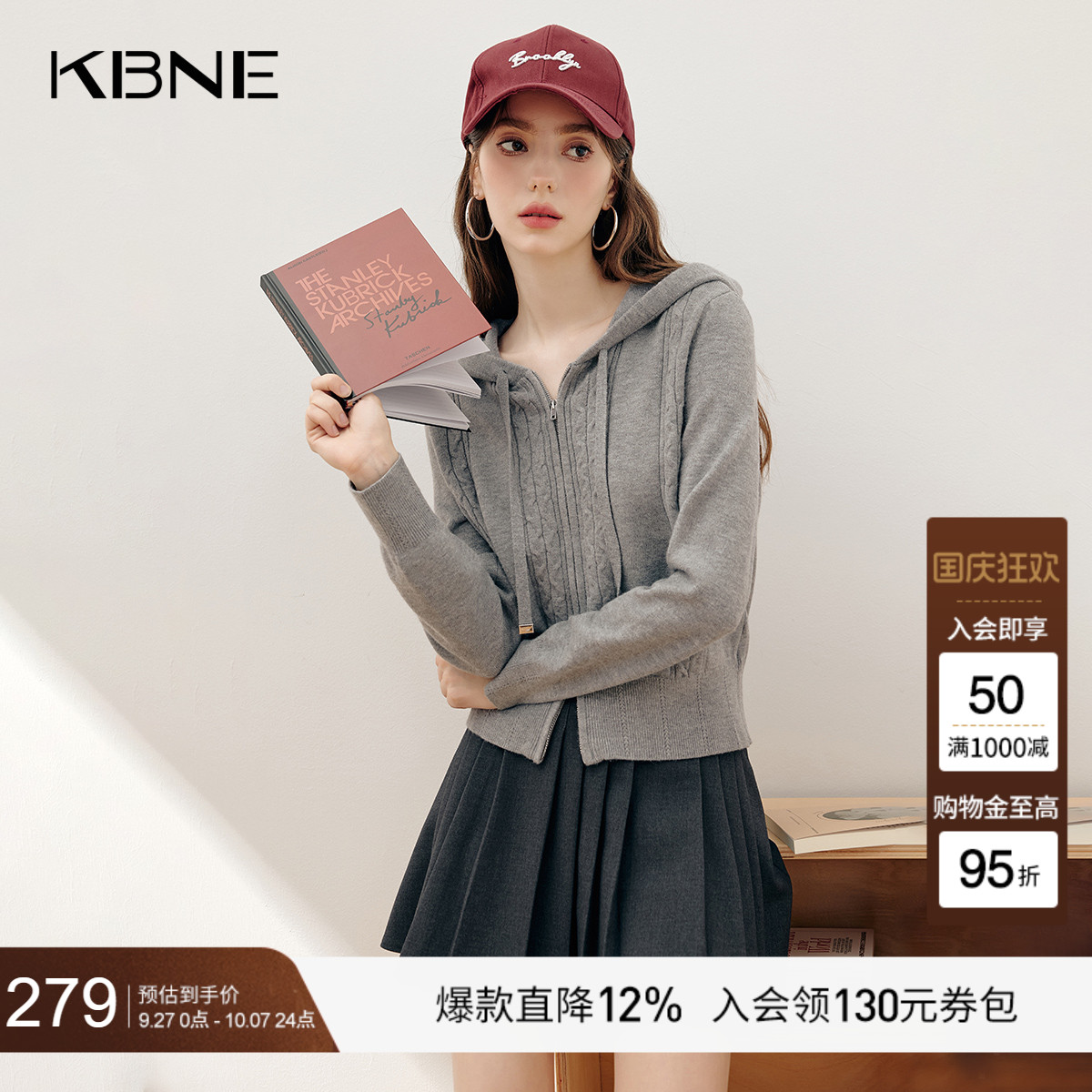 KBNE灰色针织衫长袖连帽开衫2025秋季新款气质毛衣慵懒宽松上衣女