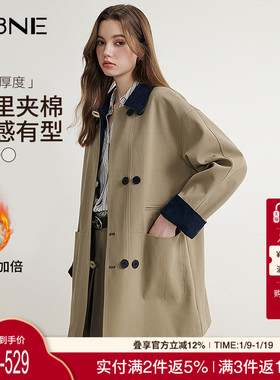 KBNE巴恩风卡其色风衣女小个子2026春季新款气质英伦宽松中长外套