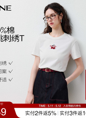 【100%棉】KBNE白色樱桃短袖刺绣t恤女2026夏季新款气质短款上衣