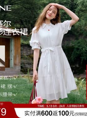 KBNE法式泡泡袖收腰白色连衣裙女2026夏季新款气质显瘦短袖蛋糕裙