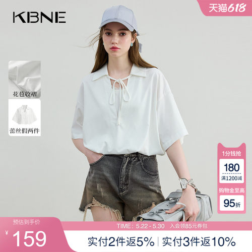 KBNE白色蕾丝花边短袖衬衫气质衬衣夏季新款法式小衫时尚洋气上衣